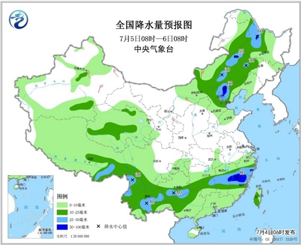 【云南江西等6省区有暴雨】北方多地超40℃