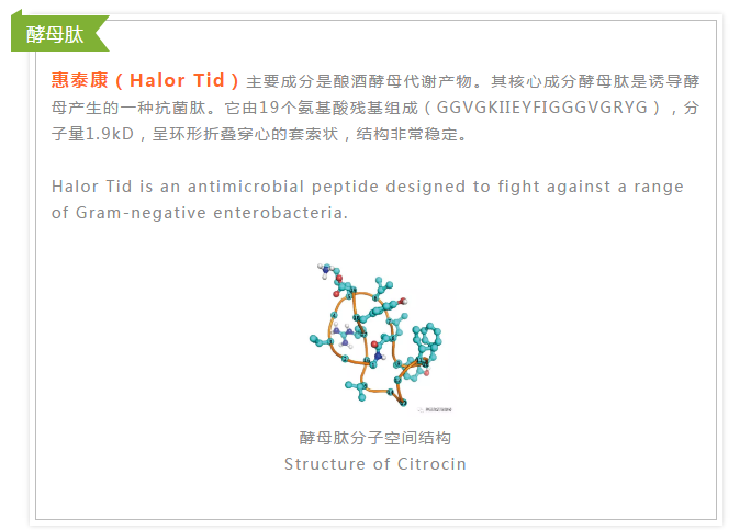 微信截图_20190917092828.png