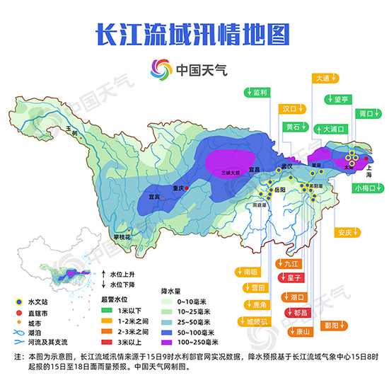 最新长江流域汛情地图 太湖等地雨势加强防汛压力不减